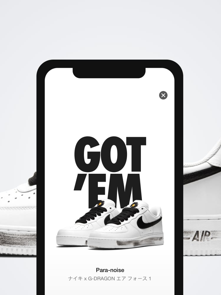nike japan snkrs