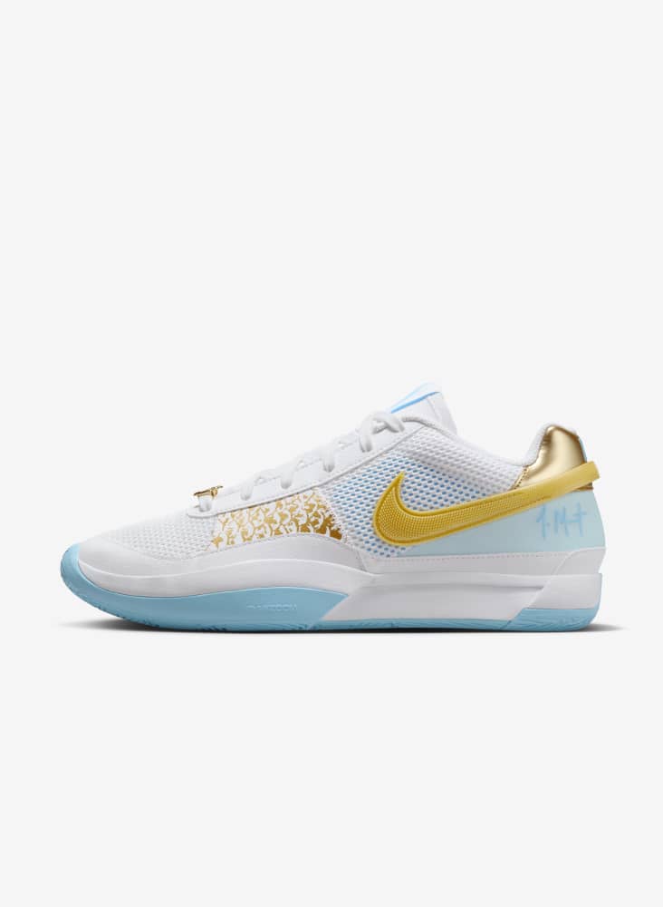 Nike basketball shoes blue and yellow online