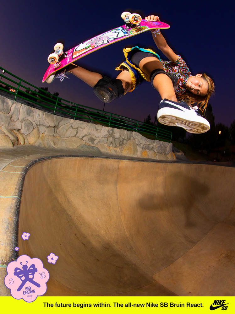 Nike SB. Στα άδυτα της Nike Skateboarding. Nike GR