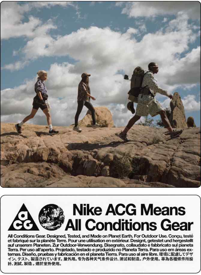 nike acg 19aw