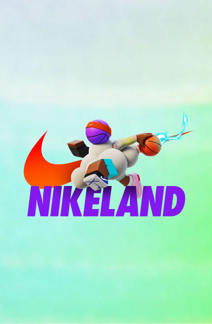 NIKELAND auf Roblox. Nike DE