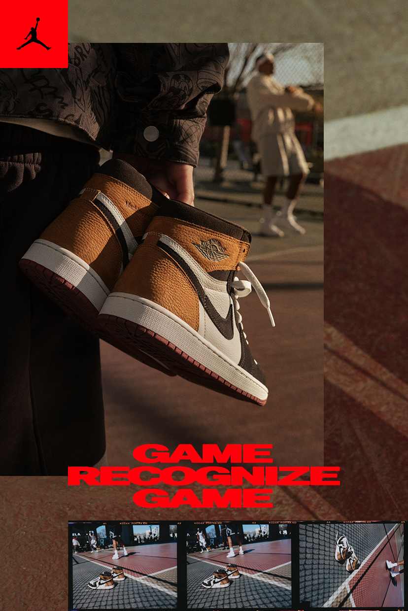 Nike. Just Do It. Nike JP