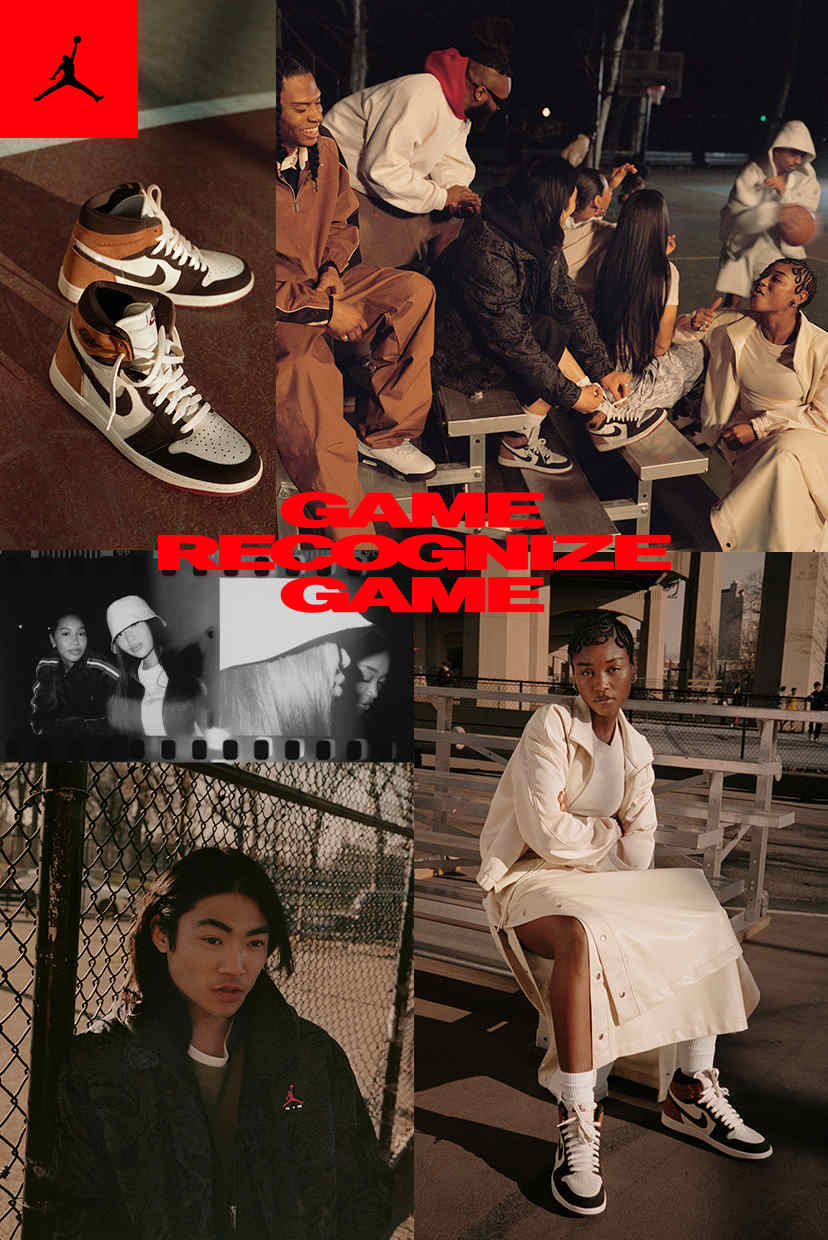 Nike. Just Do It. Nike JP