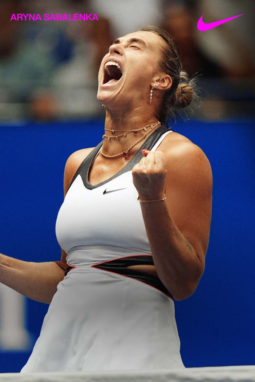 Nike Tennis. Nike LU