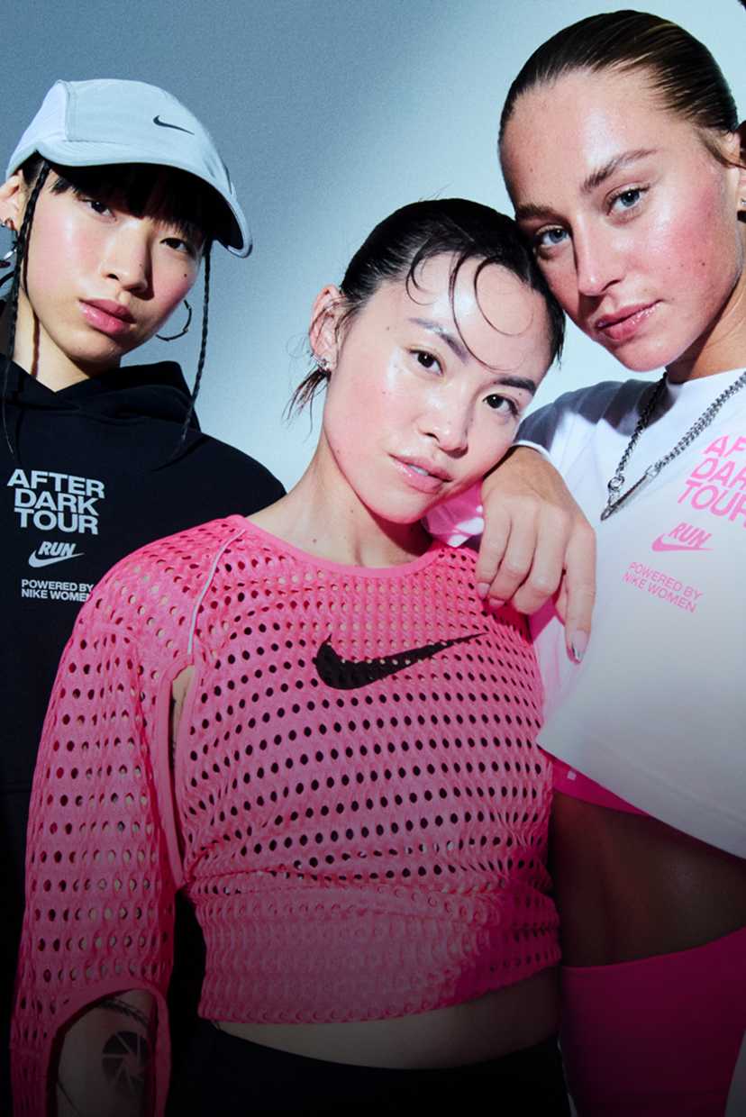 Nike. Just Do It. Nike PT