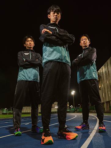 積み重ねた力を、つなげ。 Just Do It..オンラインストア (通販サイト)