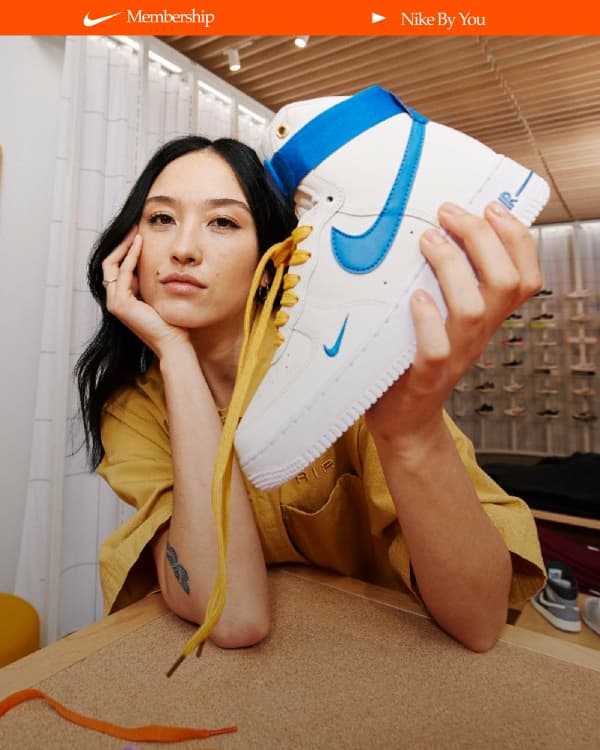 Nike prodotti sale