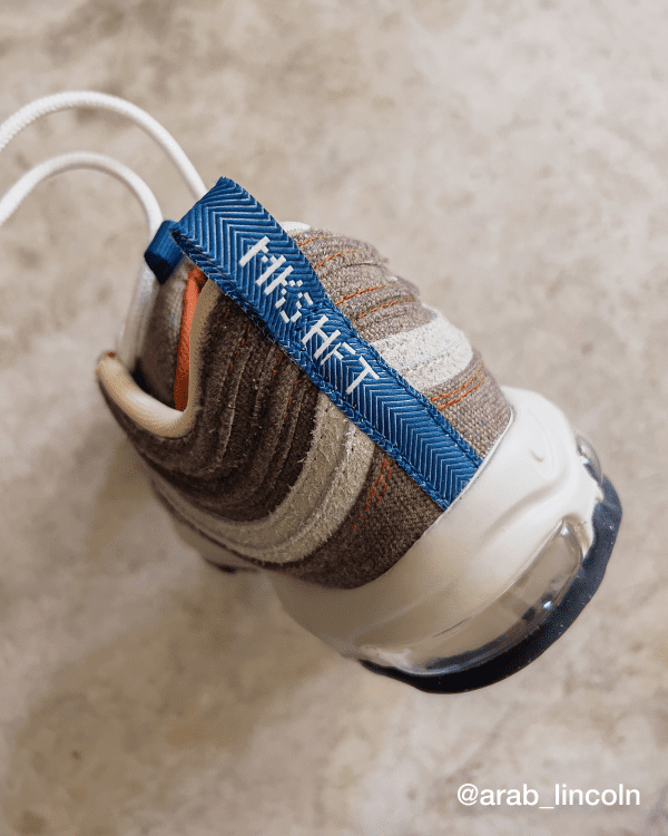 Zapatillas Personalizables Nike By You. Nike ES