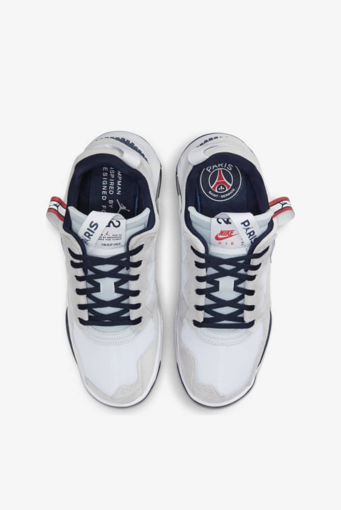 nike air force psg