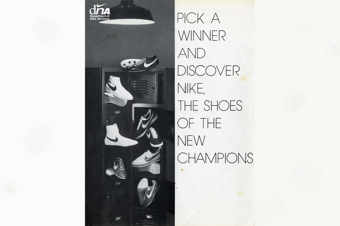 Nike blazer wikipedia shop