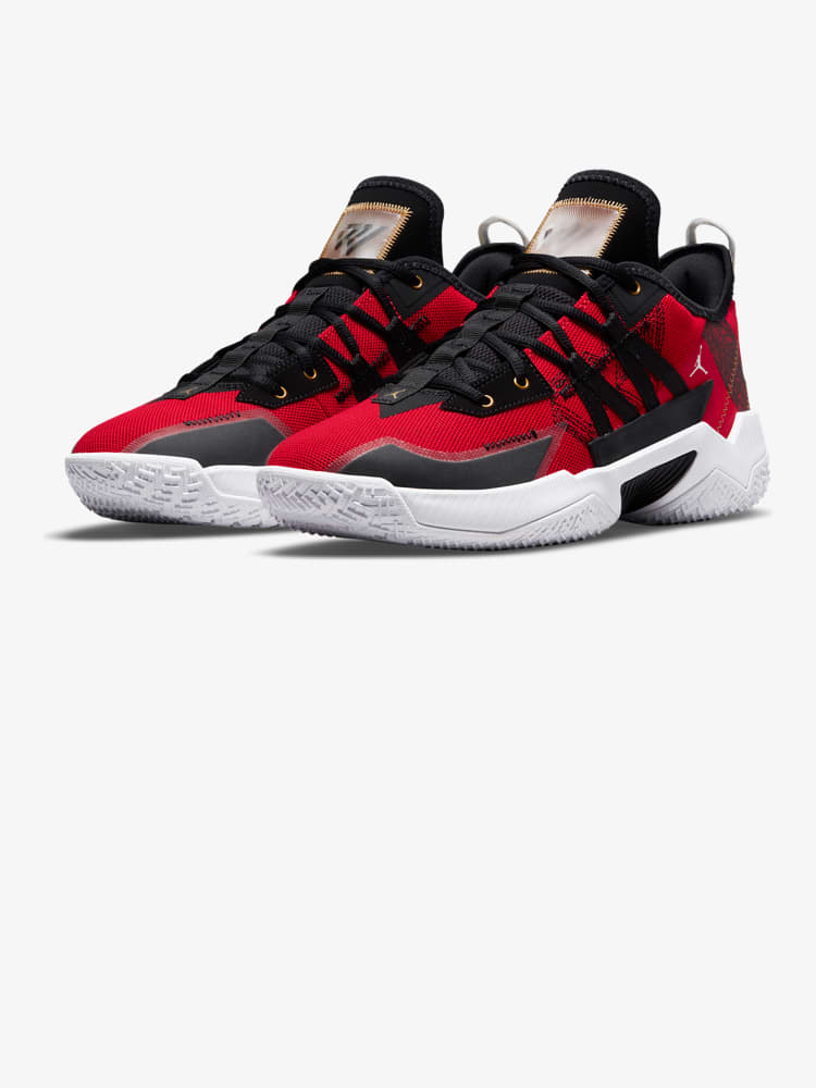 Benvenuti in Jordan Basketball. Nike IT
