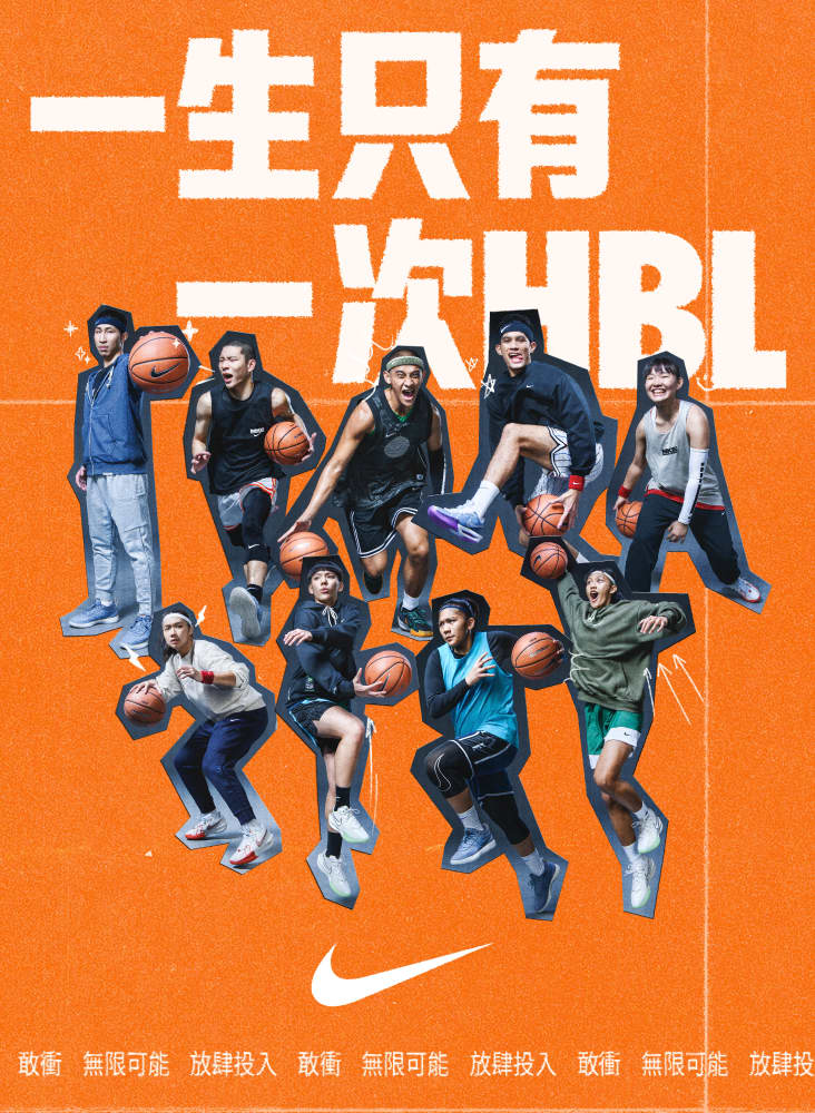 Nike store on sale in mailiao taiwan