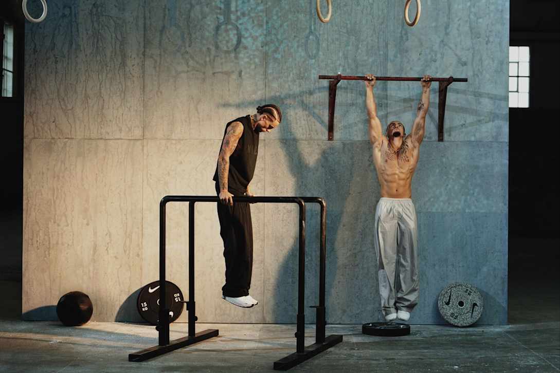 what is nike training