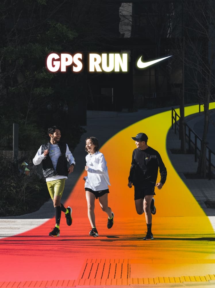 ナイキ ランニング Nike 日本