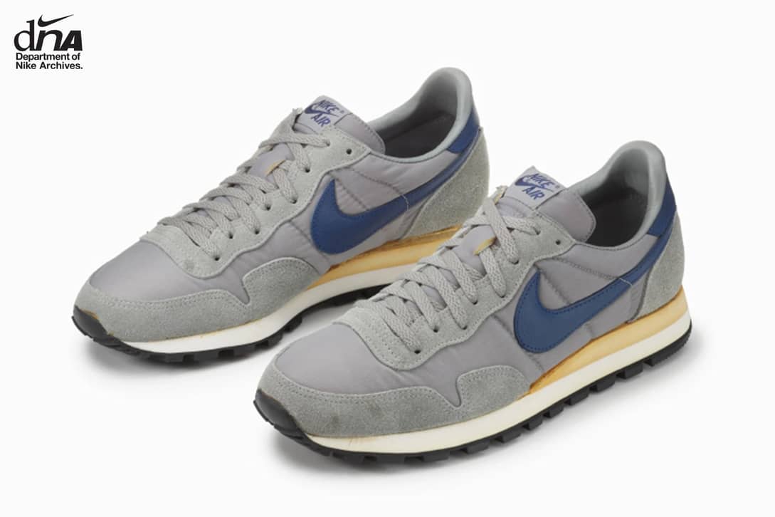 Air pegasus 1 on sale