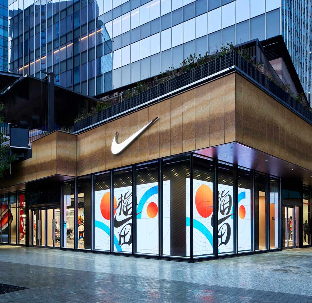 Nike SKIMS .オンラインストア (通販サイト).オンラインストア (通販