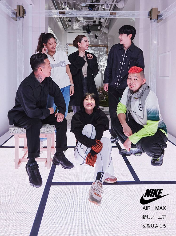 ナイキ エア マックス。Air Max Day.オンラインストア (通販サイト)