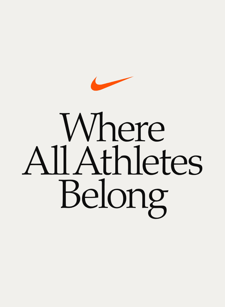 Nike official store