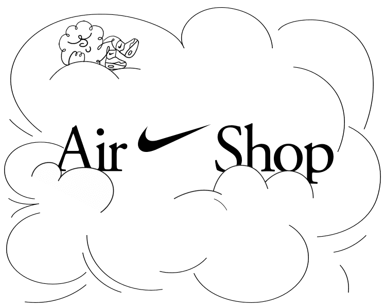 Airs shop 1
