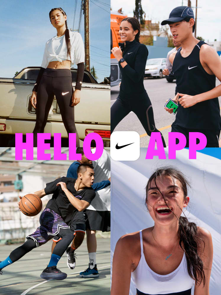 nike store join