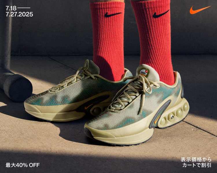 Nike IB3483400 関税送料込 ナイキ NIKE W エアマックス 270 AH6789 スニーカー 1カラー │Z