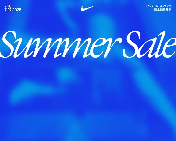 ⭐︎極希少⭐︎極美品⭐︎ FCRB×NIKE コラボ　セットアップ　総柄　ナイロン 楽天市場】【中古】Nike ACG 「Fuji Unisex Allover Print