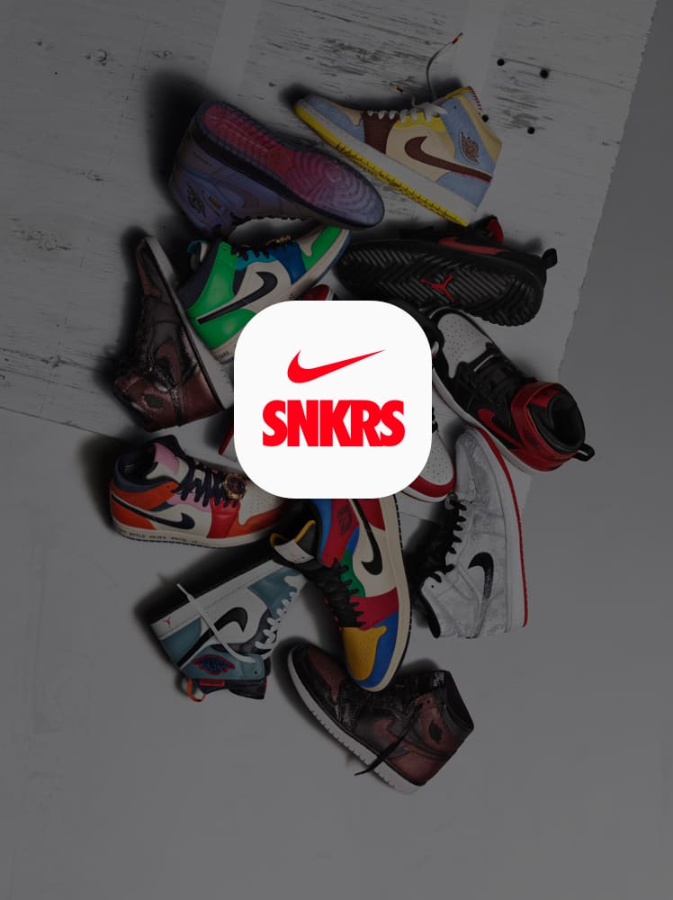 Jordan Brand. Nike DE