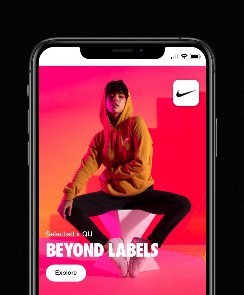 Nike App. Nike.com