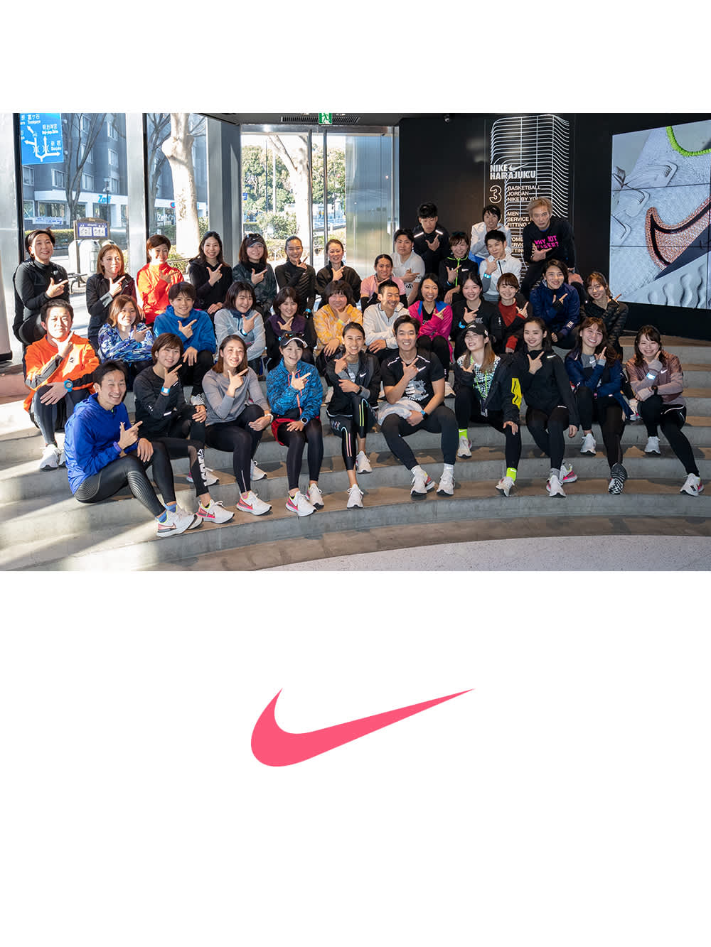 ナイキ リアクト インフィニティ ラン特別インタビュー Vol 3 シティランナー Nike 日本