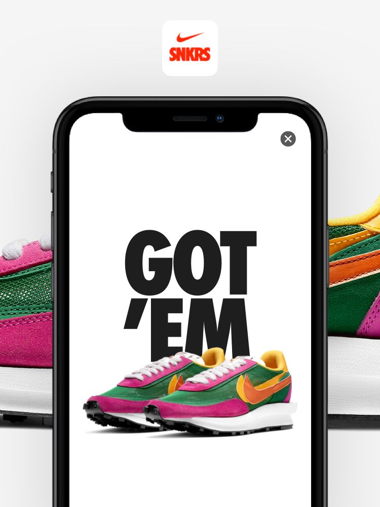 exclusively in the nike app