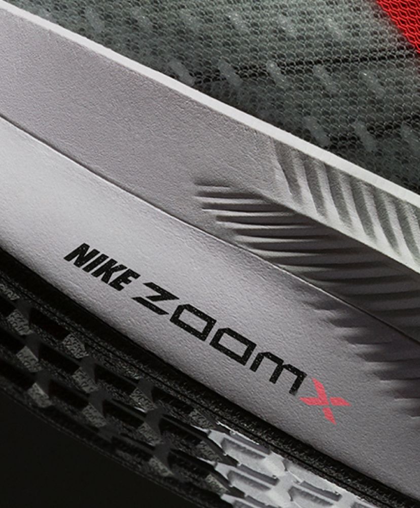 Nike ZoomX. Nike.com