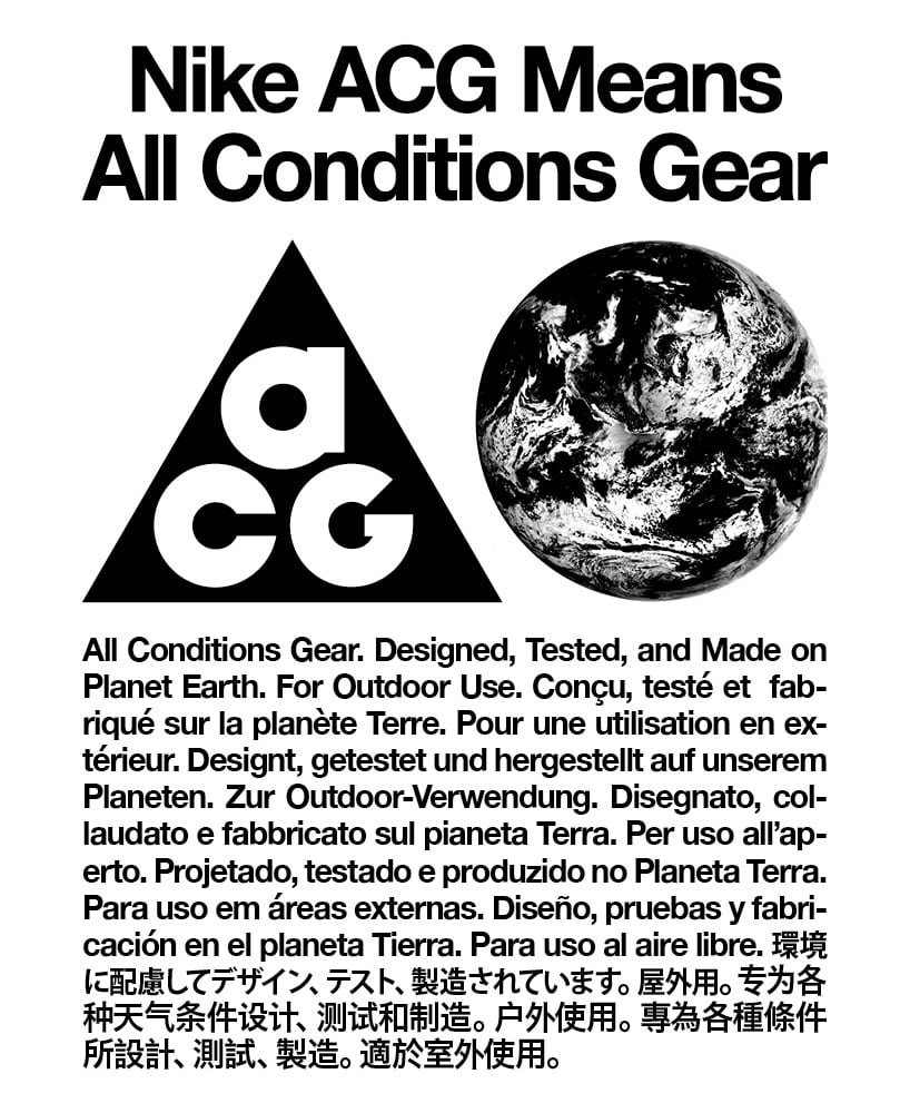 nike acg meaning