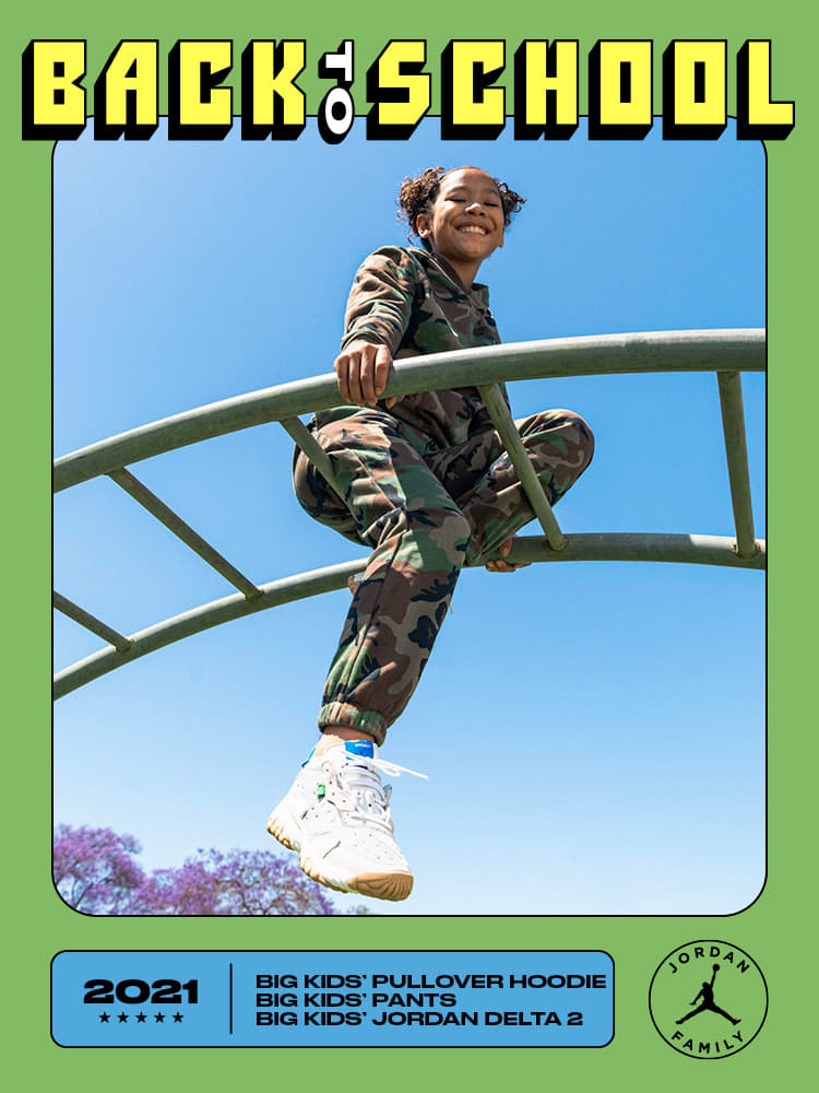 Nike compra jordan Clearance