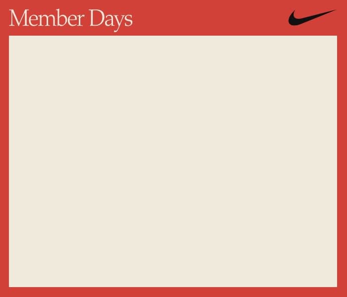 Nike Official Site. Nike DE