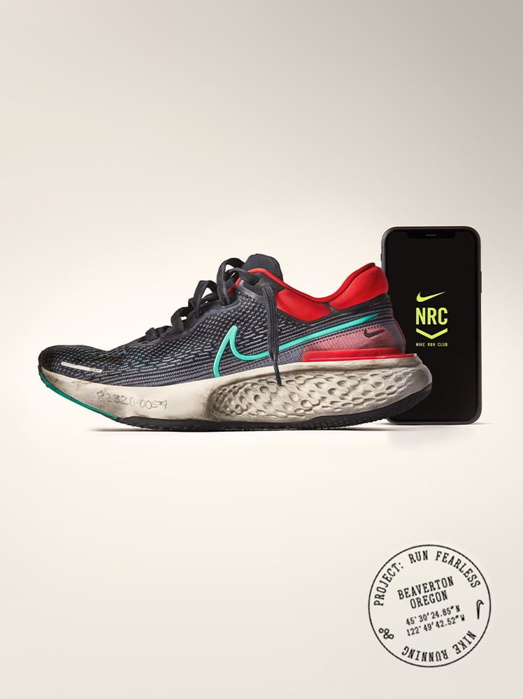 nike search by model number