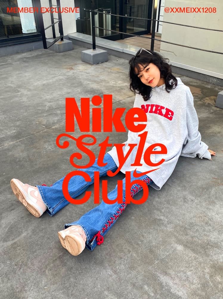 ナイキ スポーツウェア Nike 日本