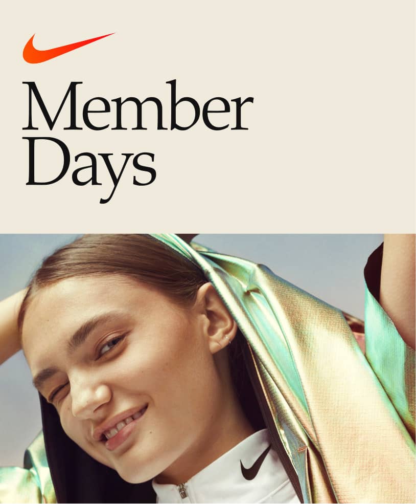 nike membership discount
