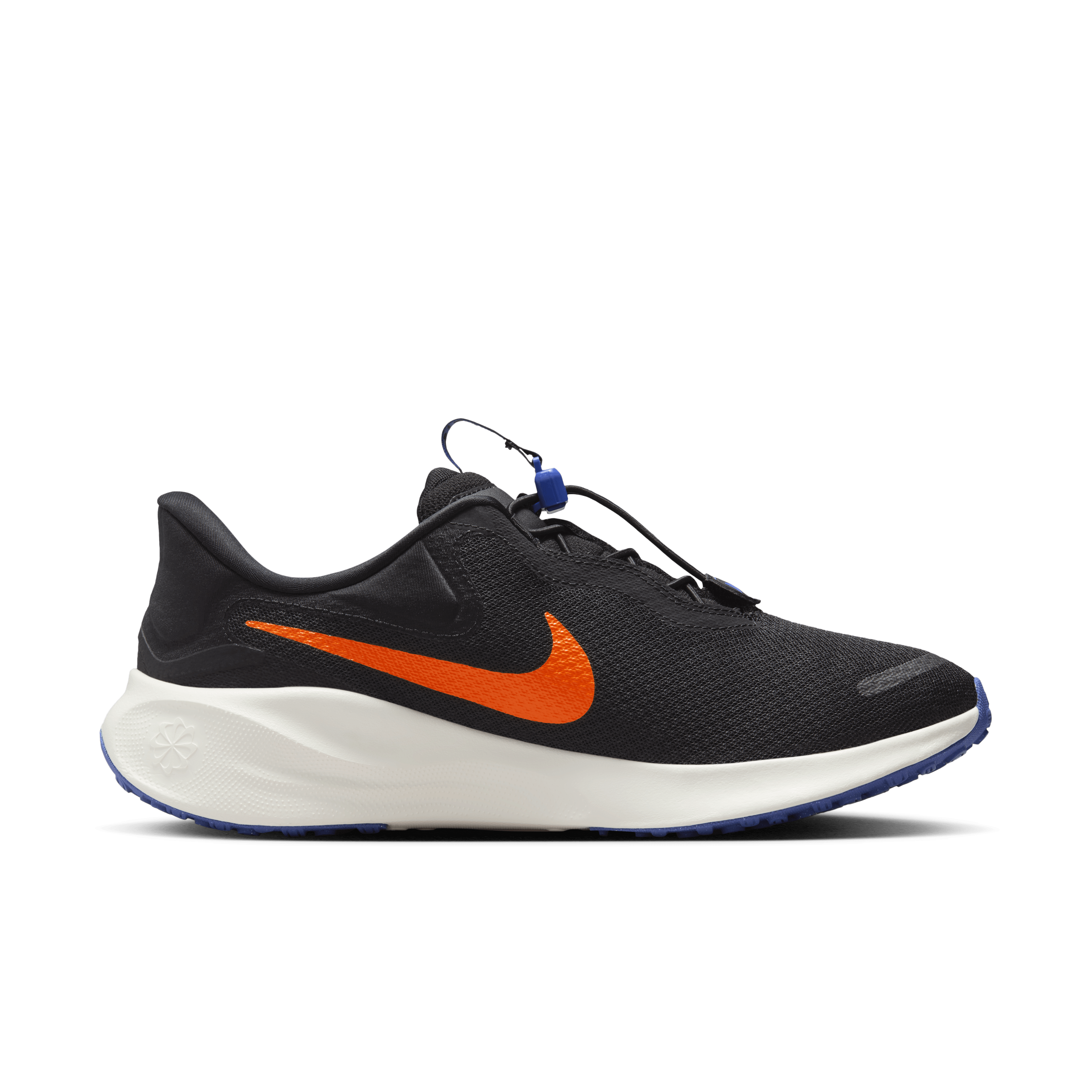 Nike Revolution 7 EasyOn Men's Road Running Shoes