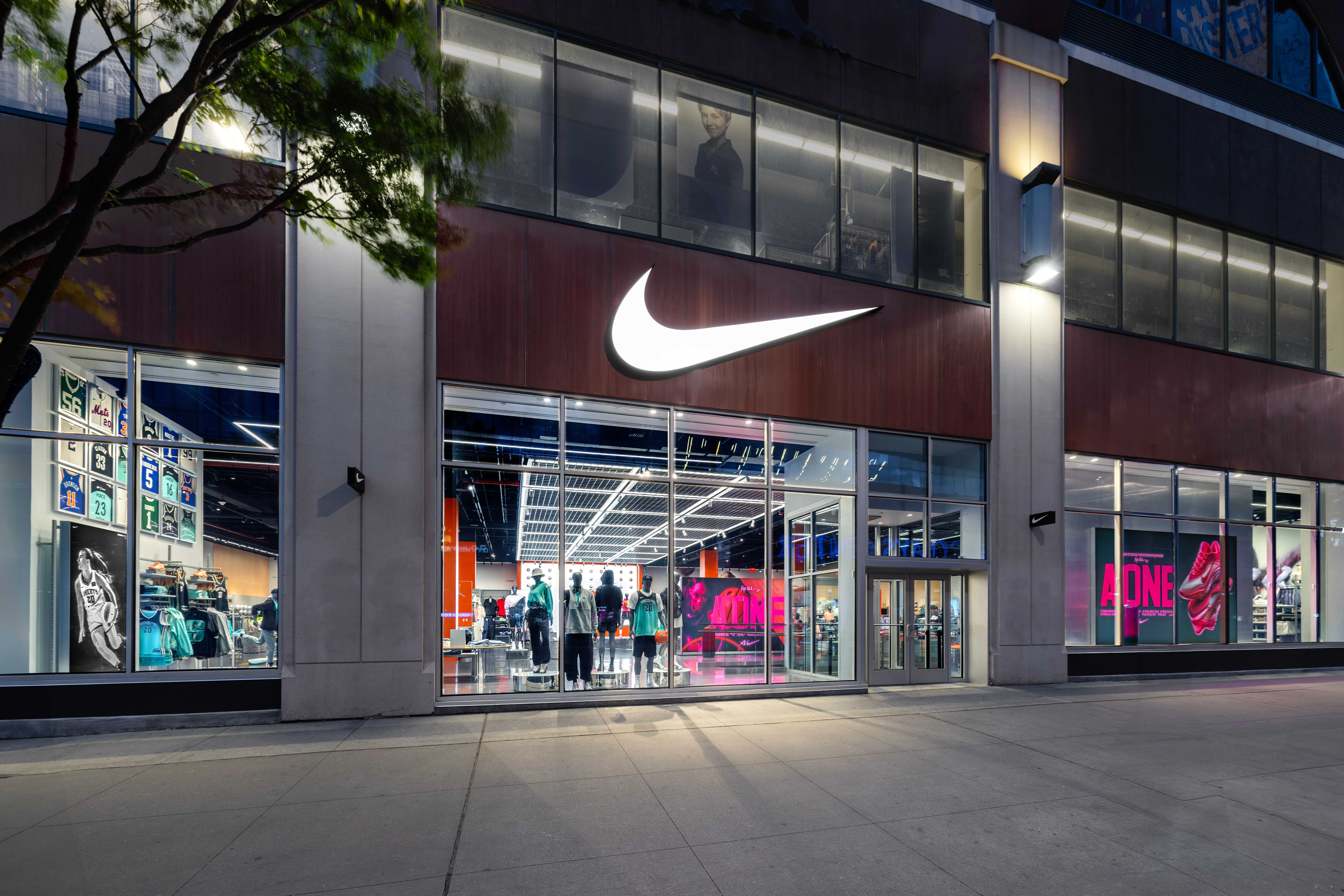 Nike Atlantic Center