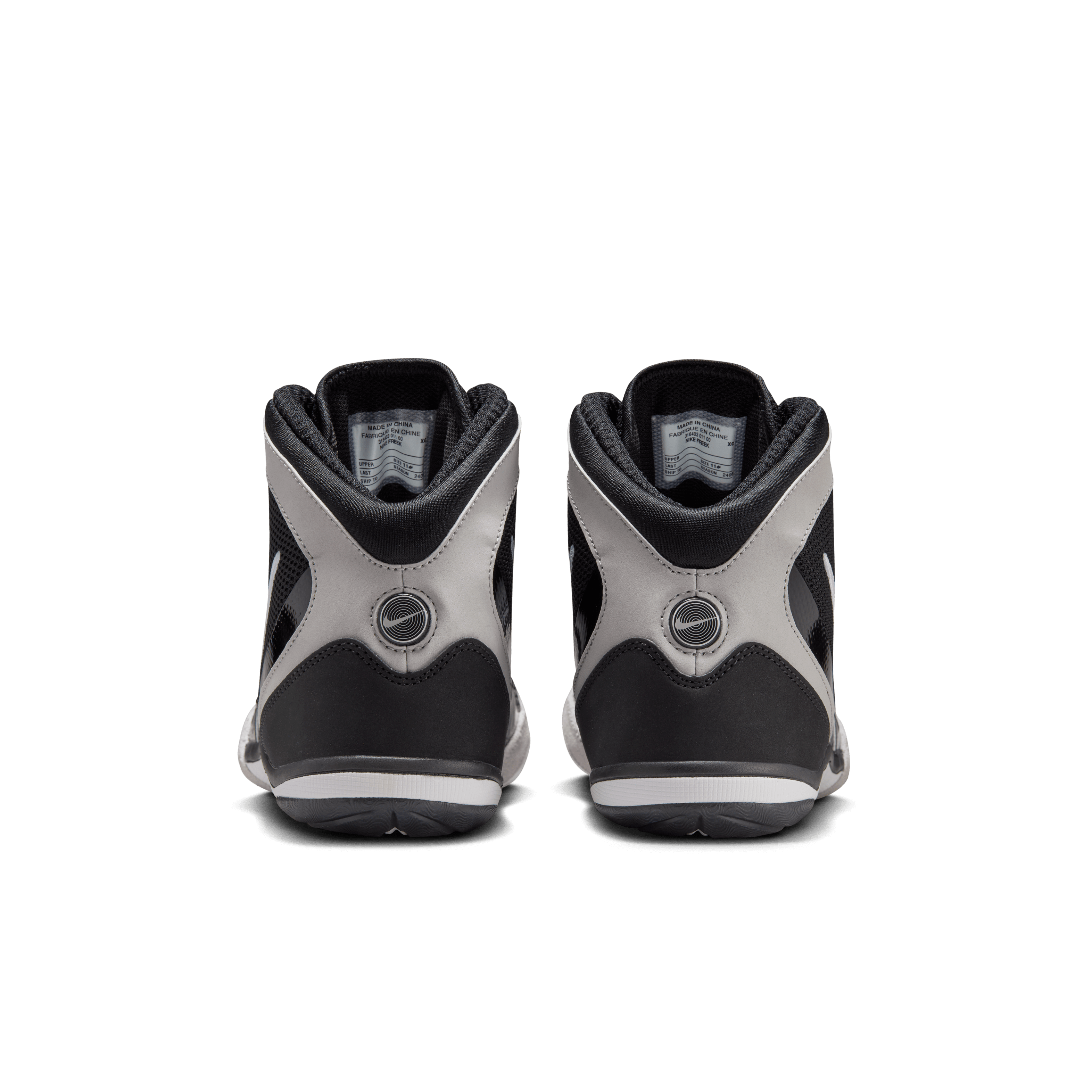 Nike Freek Men's Wrestling Shoes