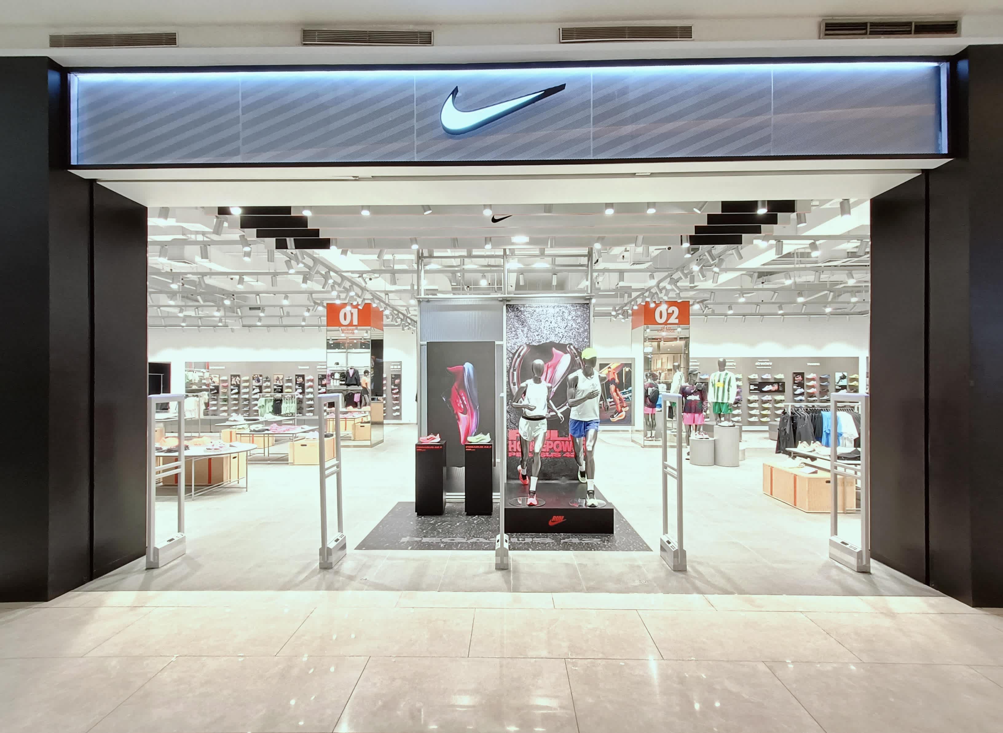 Nike Trans Cibubur