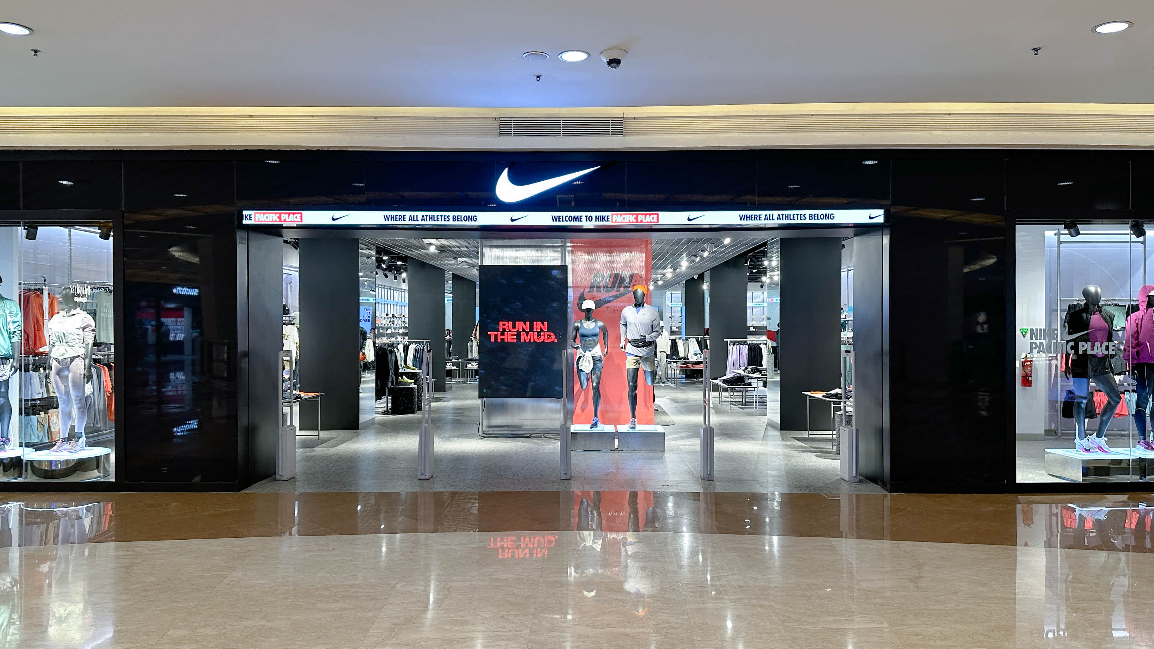 Nike Pacific Place