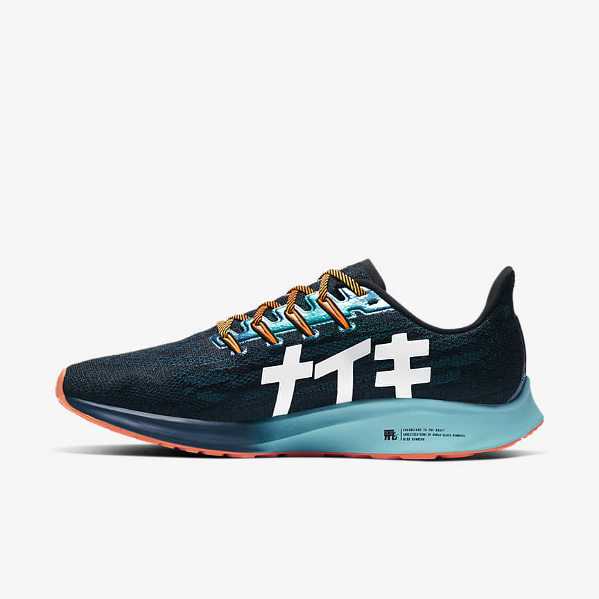 nike pegasus 36 mens