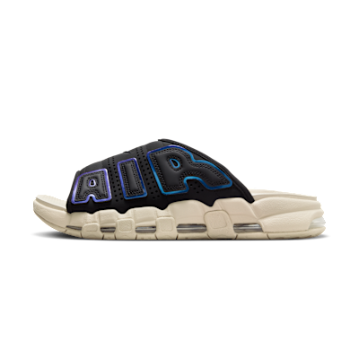 Nike Air More Uptempo