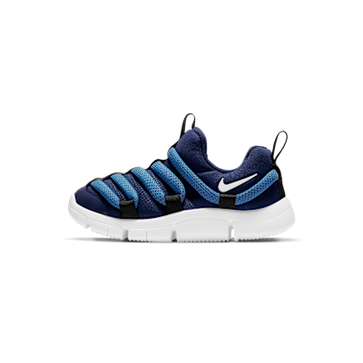 Nike Novice