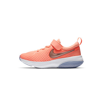 Nike Project Pod