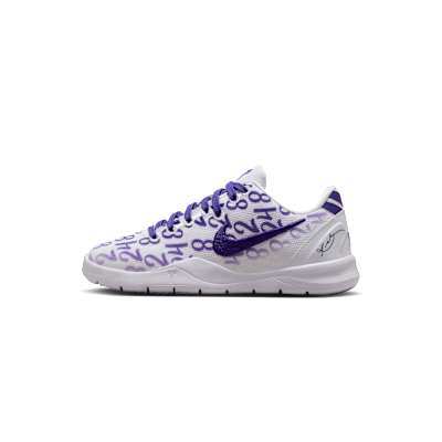 Kobe VIII