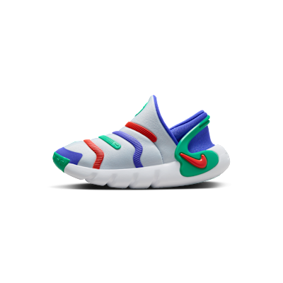 Nike Dynamo 2 EasyOn