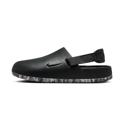 Nike Calm