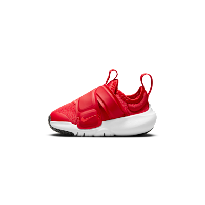 Nike Flex Advance